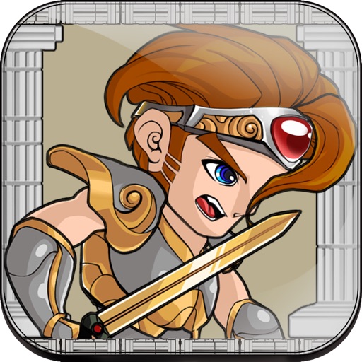 Perseus's Adventures iOS App