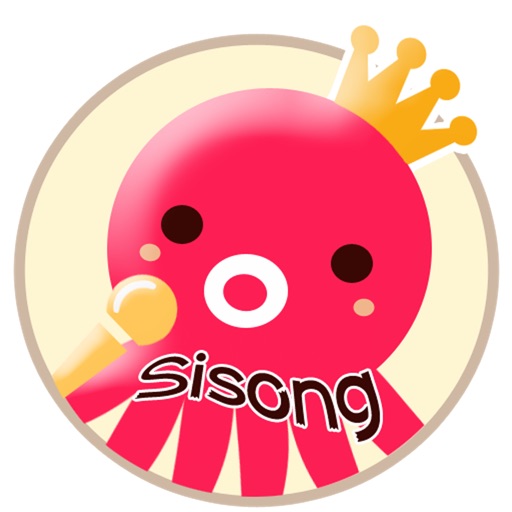 SiSong KTV icon
