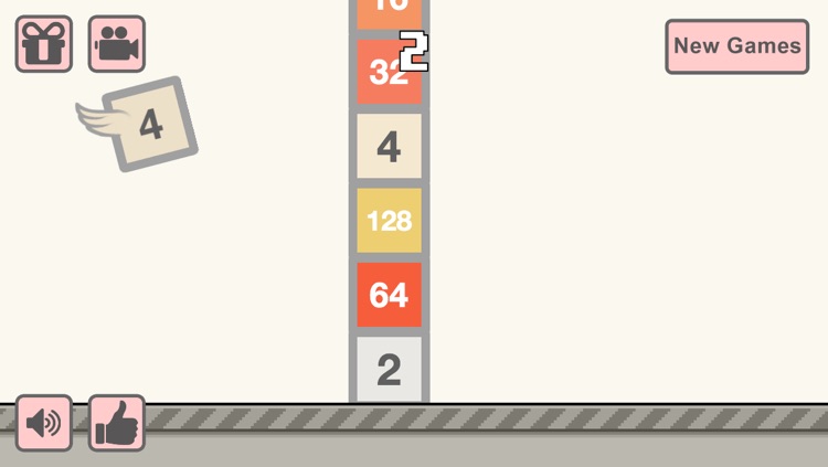 RETRY 2048