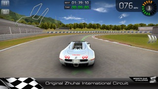 SPORTS CAR CHALLENGE 2.4 IOS