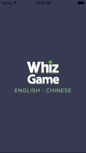 Whiz Game Chinese