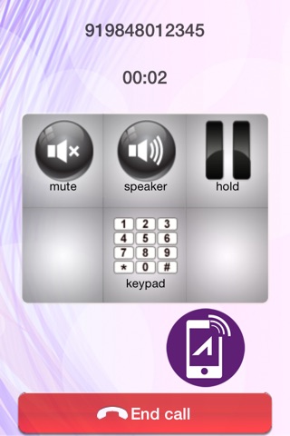 Laserfonedialer screenshot 4