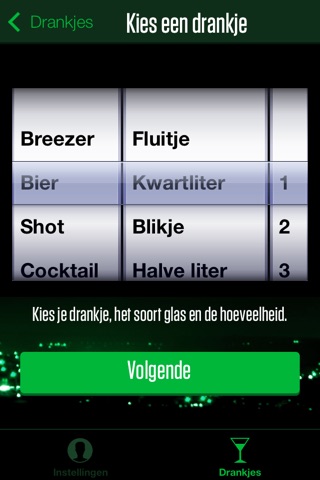 ImNotLoaded Alcohol Breathalyzer screenshot 4
