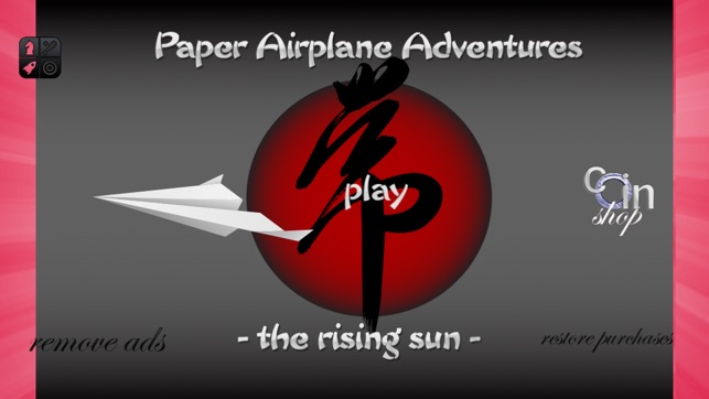 Paper Airplane Adventures - The Rising Sun(圖1)-速報App