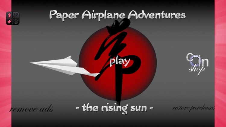 Paper Airplane Adventures - The Rising Sun