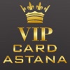 Vip Card Astana