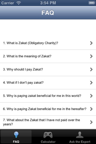 Zakat screenshot 2