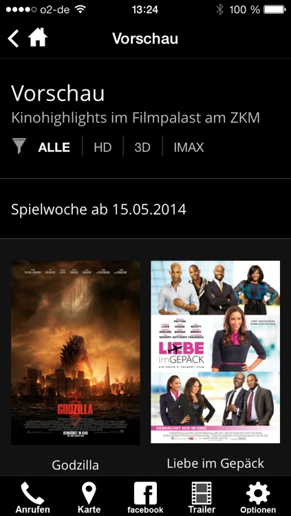 Filmpalast am ZKM