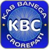 PLAY KBC 2013