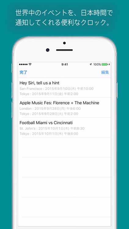 W Clock screenshot-3