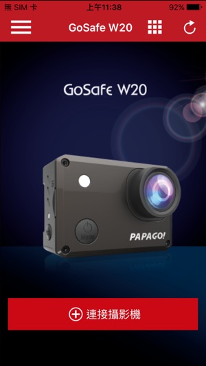 GoSafe W20