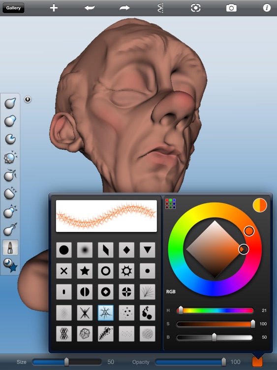 123D Sculpt