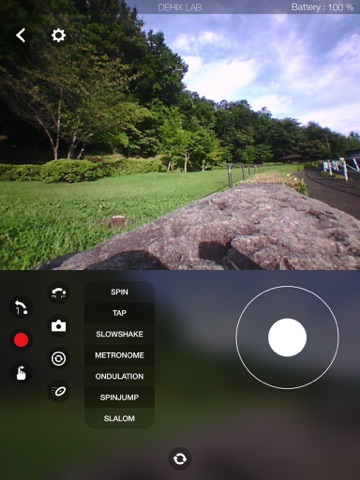 One Handed Controller for Jumping Race Drone - iPad Edition screenshot 3