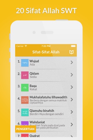 20 Sifat Allah screenshot 2
