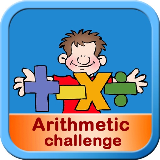 Арифметическая задача - Математика для детей