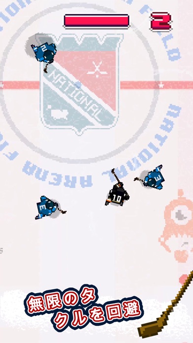 Hockey Hero screenshot1