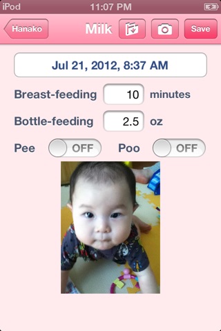 SmileBabyMemo screenshot 2