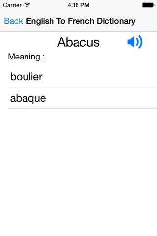 English To French Dictionary screenshot 2