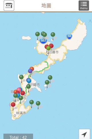 沖縄観光情報アプリ「沖縄CLIP」 screenshot 3