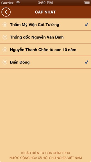 Thư ký báo chí(圖5)-速報App