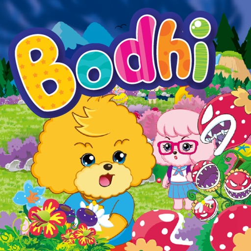 Bodhi Adventures in Sambolo 7  Bodhi 森波囉奇遇記 7 Icon