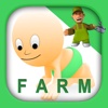 Farm Puzzle for Babies: Move Cartoon Images and Listen Sounds of Animals or Vehicles with Best Jigsaw Game and Top Fun for Kids, Toddlers and Preschool