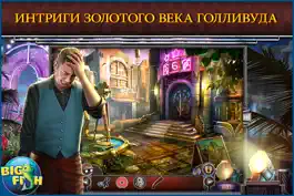 Game screenshot Последний дубль. Настоящая авантюра. - поиск предметов, тайны, головоломки, загадки и приключения (Full) mod apk