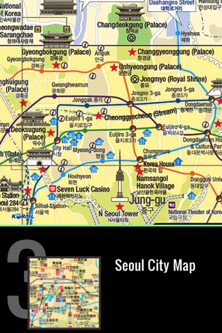 Seoul Map offline - Korea Seoul Travel Guide with offline Seoul Subway Map, Seoul Bus Map, Seoul KTX Trains T-Money, Seoul Maps lonely planet, Seoul trip advisor city metro maps screenshot 3