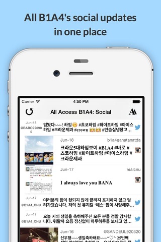 All Access: B1A4 Edition - Music, Videos, Social, Photos, News & More! screenshot 3