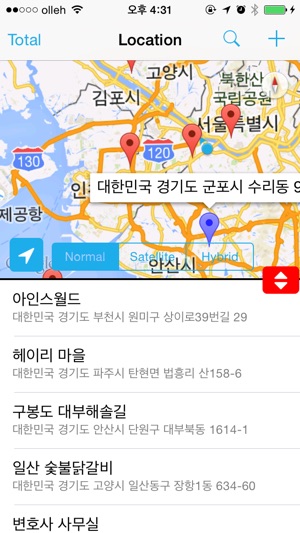 Location Plus(圖1)-速報App