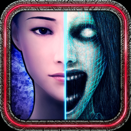 HauntedBooth iOS App