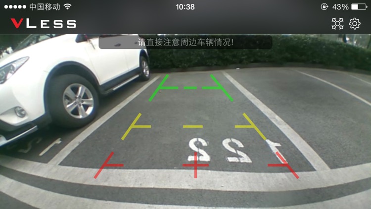 V·Parking - Wi-Fi Rear Parking Camera screenshot-3