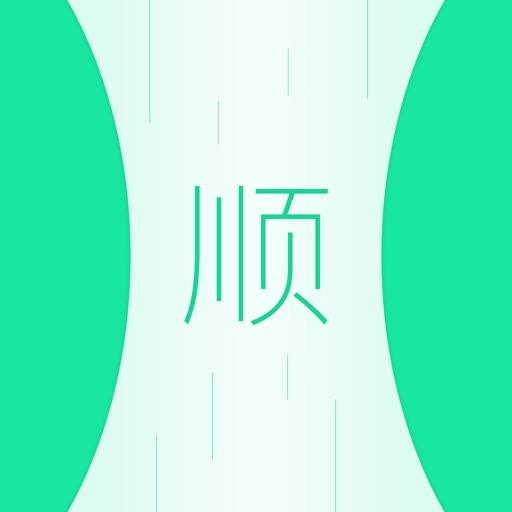 治疗便秘 - 预防便秘，通便排毒 icon