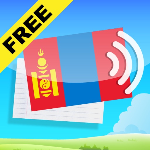 Learn Free Mongolian Vocabulary with Gengo Audio Flashcards icon