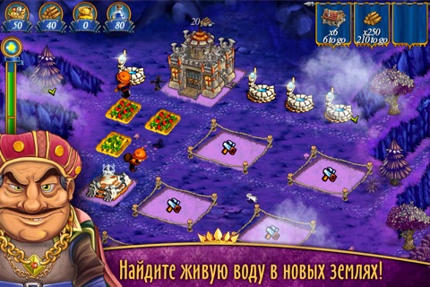 New Yankee in King Arthur's Court 2 screenshot 2