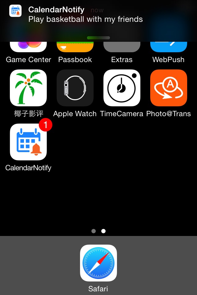 CalendarNotify screenshot 4