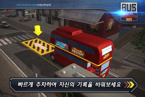 Bus Real Parking 3D screenshot 3