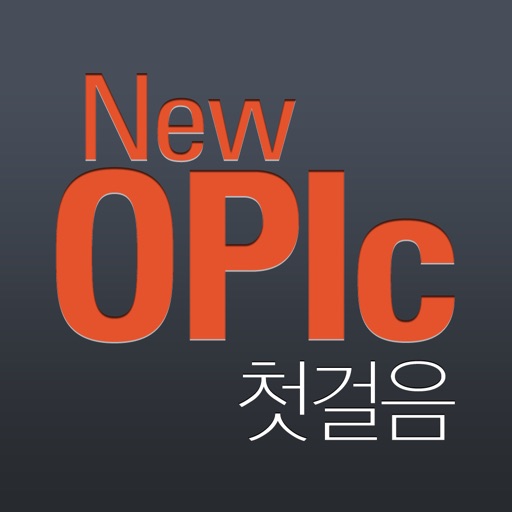 [크레듀 앱북] 크레듀 NewOPIc 첫걸음 icon