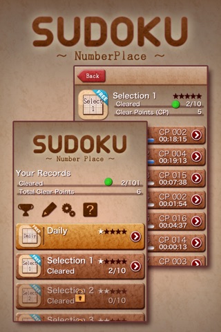 Sudoku(NumberPlace) screenshot 3