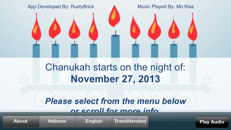 Menorah - Chanukah - חנוכה
