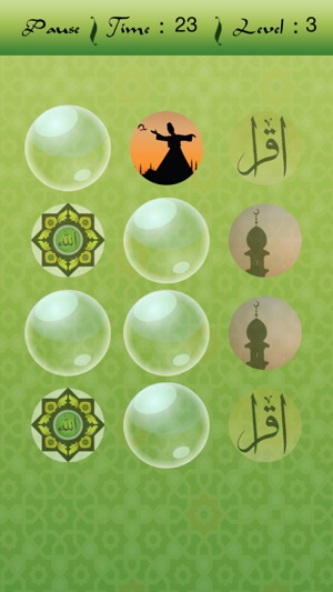 Islamic Learnings Memory Game(圖3)-速報App