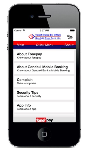 Gandaki Mobile Banking