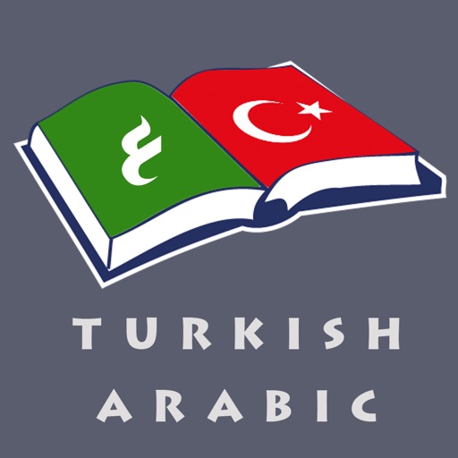 TurkishDic : Arabic Pro icon