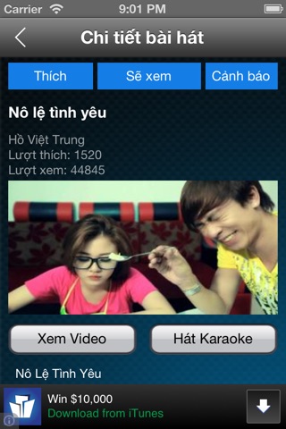 Karaoke Việt FREE screenshot 3