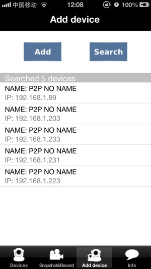 NIC IP Camera(圖1)-速報App