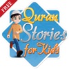Quran stories for kids English - Free - iPadアプリ