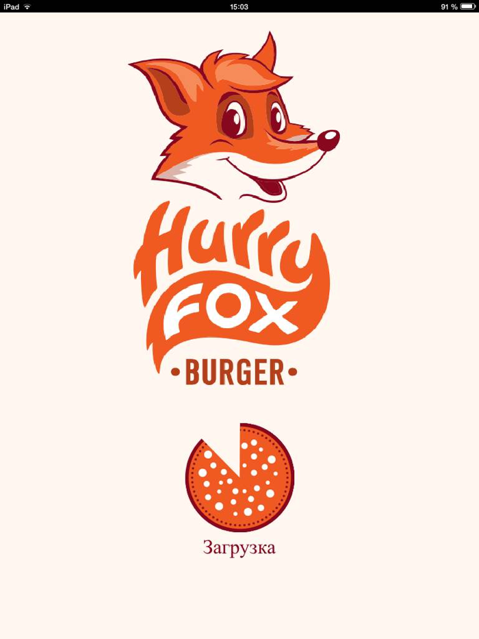 Доставка пиццы - ХарриФокс