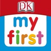 DK My First Word Play App
