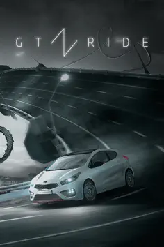 GT Ride - Screenshot 1