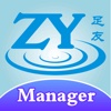 ZY足浴管理